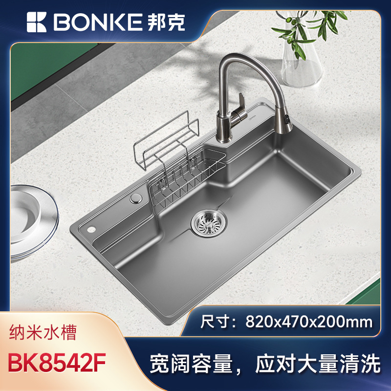 邦克供应厨房水槽 304不锈钢洗菜盆 BK8542F 疏水纳米工艺
