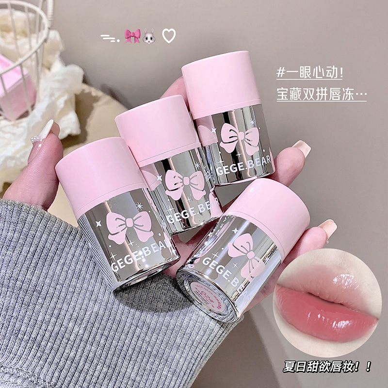 Gege Bear doble color de bloqueo labial congelado agua luz baja saturación color desnudo esmalte labial esmalte labial transfronterizo brillo labial al por mayor
