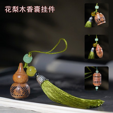 �����S����ľ���U�����Һ��J��ƿ��������U�����Ʒ耳׿ے쉋