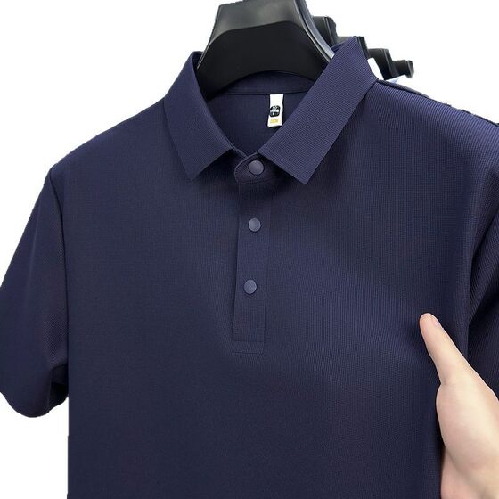 High-end Traceless Men's Polo Shirt New Summer Business Casual All-match Lapel Short-sleeved T-shirt