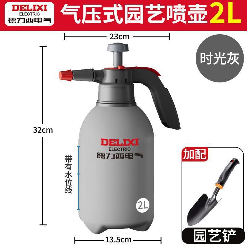 電気高圧じょうろケトル家庭用スプレーケトル高温耐性園芸ポータブルじょうろケトルじょうろケトル|undefined