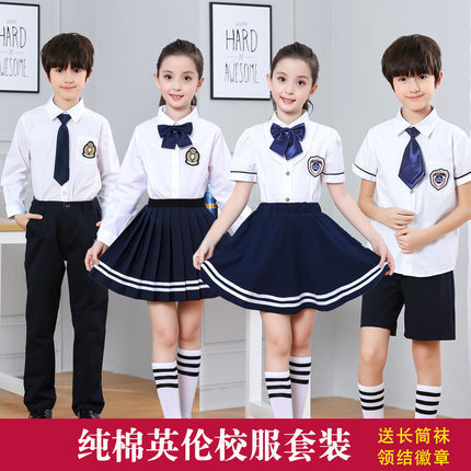 Children's choir performance costumes, primary and secondary school choir poetry reading performance attire, kindergarten graduation photos class uniforms