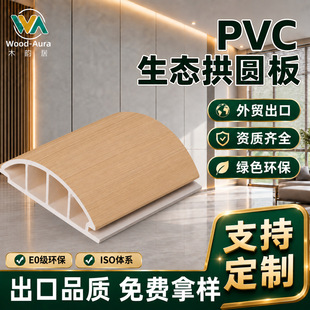 Դ�^���S���l���A��Դ�^�S���҃��b屳�������Bľpvc��ľ�w�S