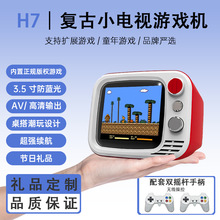 H7�͹������ҕ�Α�C�p�ˌ���o�������ҕ�Α�C�����YƷ