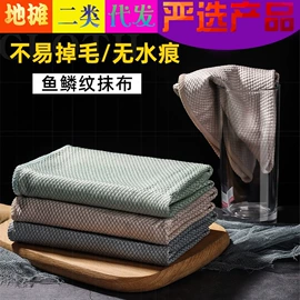 多用途清洁剂;防虫防蛀;营养液