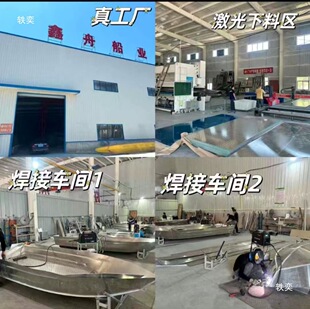 �O����~�����·����ͧ���~�z���¾W4���X�Ͻ𴬺���Bֳ�_�h��