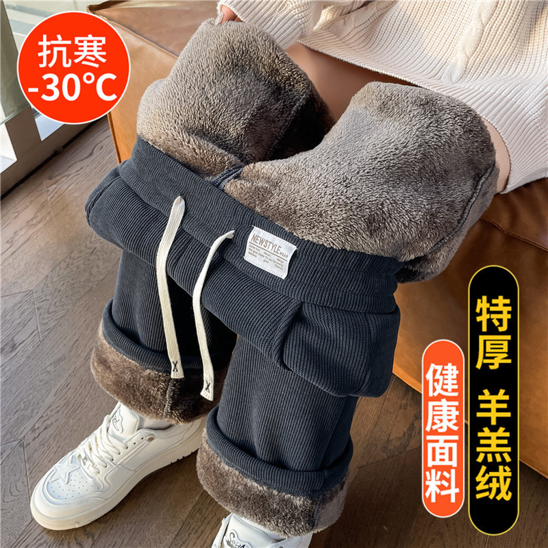 Chenille fleece-lined thickened wide-leg pants women's autumn and winter extra thick one-piece corduroy casual straight lambswool pants Chenille fleece-lined thickened wide-leg pants women's autumn and winter extra thick one-piece corduroy casual straight lambswool pants