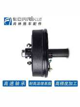 双耳式拖车板簧3/4片0.85/1吨 房车ATV游艇拖车弹簧钢板