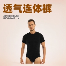 2025新款短袖圆领按扣连体裤wish透气居家服外贸紧身男士连体睡衣
