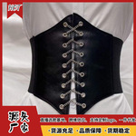 链条超宽腰带个性女士连衣裙腰封时尚欧美复古宫廷风束腰百搭皮带