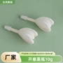 液体定制圆形塑料开塞露瓶