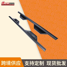 其他汽车改装;其他汽车外饰;保险杠