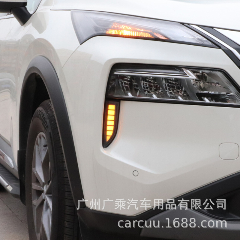 Aplicable a 21 - 22 Qijun LED diurno luces de conducción diurno luces de niebla delanteras conversión de luz de dirección de barra delantera