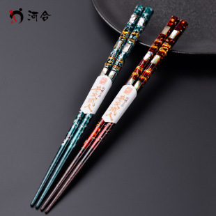 �Ӻ��ձ��M�����M�˸ߙn���� �ݳ�Ʒ���p�b����ֹ��Ƕؐ��