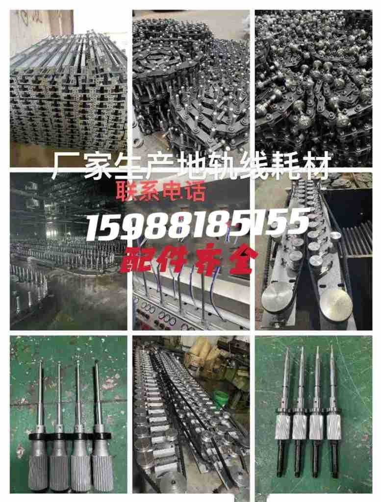 喷涂旋转治具 涂装喷涂治具 喷油线治具 喷涂自动线治具 涂装链条