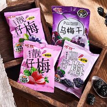 ͬҫ����÷��÷����÷��Ԓ÷���n��÷�������b500g���T÷���e��ʳ