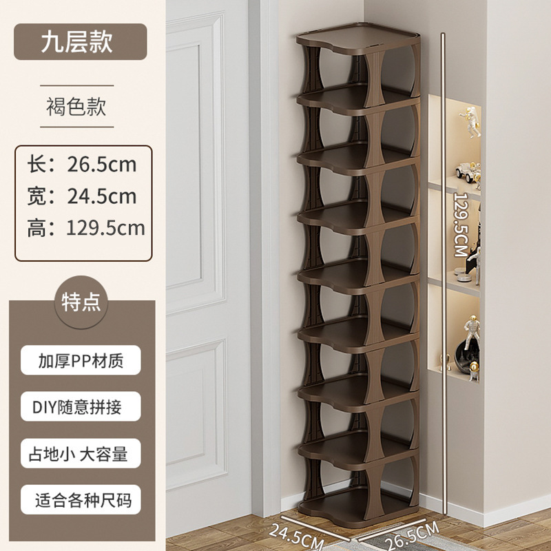 多層折り畳み可能収納靴棚家庭用玄関簡易防塵靴棚寮入り口層別プラスチック靴箱|undefined