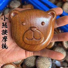 Golden Silk Green Sandalwood Airbag Comb with Bear Carving, Cute Massage Comb for Head Meridians, Wooden Bear Hair Wash Comb