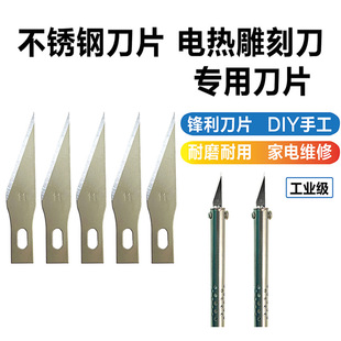 南通华兴办公设备科技有限公司