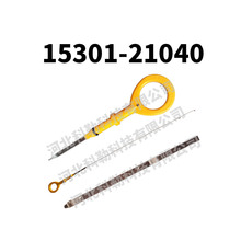 15301-21040 15301-21060��&�﷢�����ͳ߳���ֱ���ֻ�����
