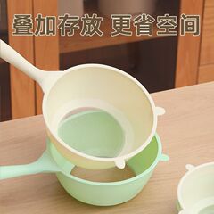 リトルベア多機能フィルタースプーン家庭用フィルター超微細スラグ分離豆乳米洗いフルーツフィルタースプーン米洗いアーティファクト