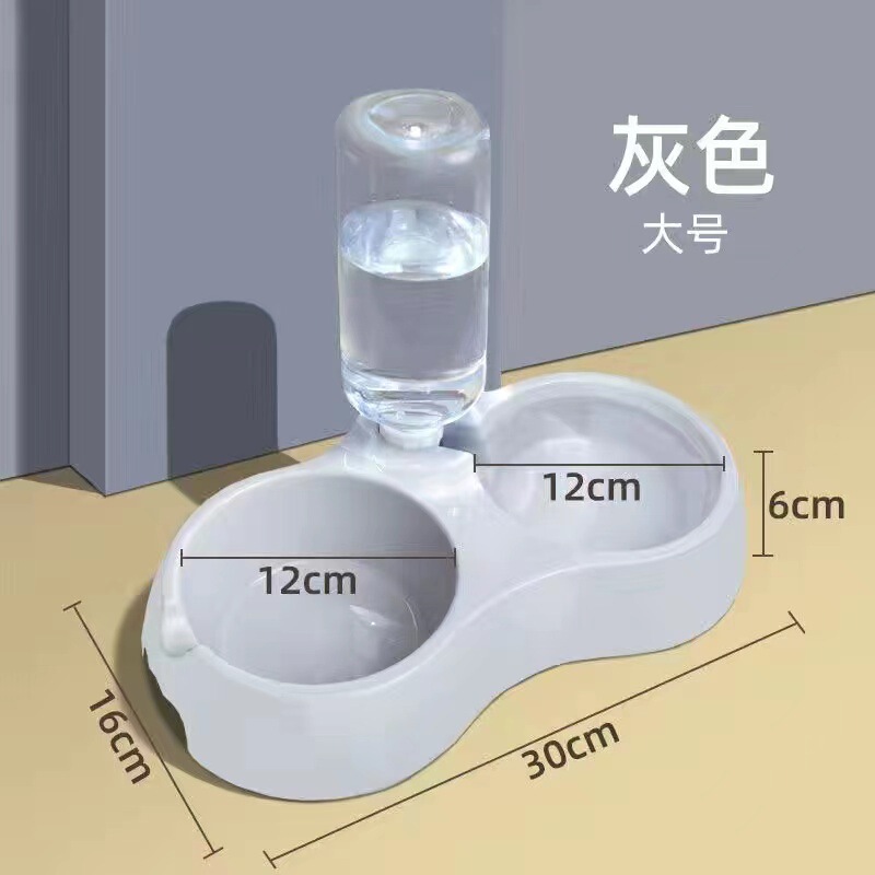 猫碗二合一飲用水猫盆犬食盆水碗ペット給餌器ペット用品プラスチック猫碗|undefined