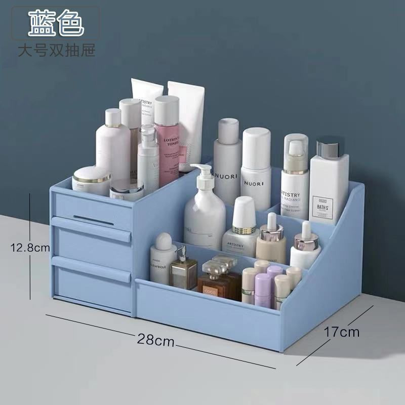 化粧品収納ボックス、スキンケア製品、デスクトップドレッシングテーブル、整理ボックス、口紅、化粧ブラシ、引き出し収納ラック、寮|undefined