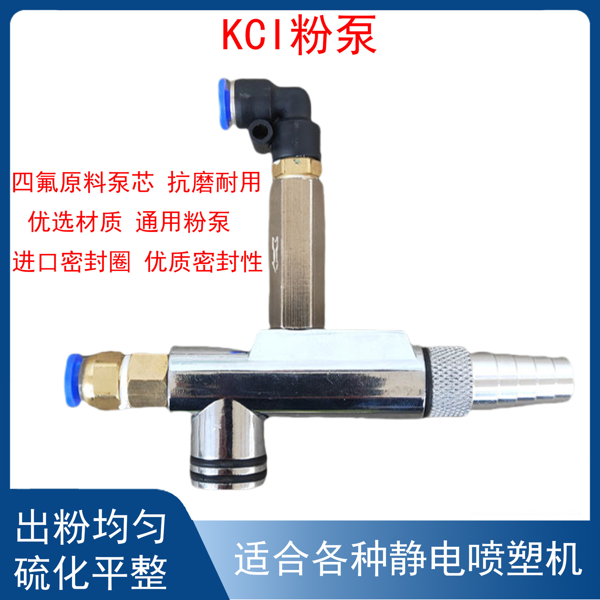 ͨ��KCI�۱����۱� ���������Ϲ��o늇��ܙC���T��ĩ�������۱�о