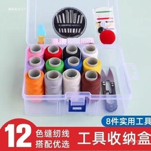 [����]����ᘾ��� �W����yᘾ��� �p�a�p�x�Î��� �ռ{