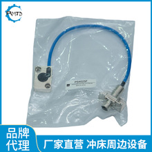 �ձ�ɼɽ늙C������SUGIYAMA PS-4025 ���Мy�^ �����c�y�^