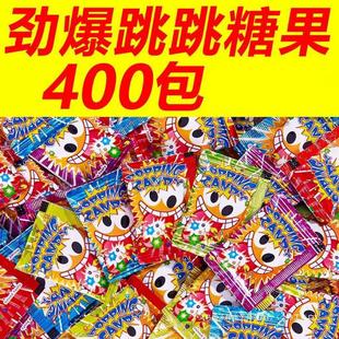 ��ը400���l�Ź�ζ�������eС��ʳһYF��ɢ�b�����ǃ�ͯ�ǹ��ǰ�
