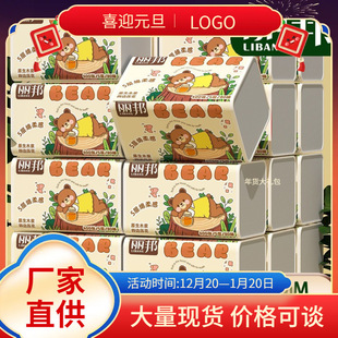 ��Ʒ����鼈������l���伈�������l�����ͽ���