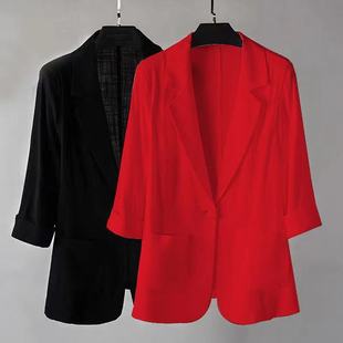 /Lotus-leaf Collar Women's Summer Short Korean-style Slim-fit Slimming Elegant Seven-sleeve Asian Suit Coat