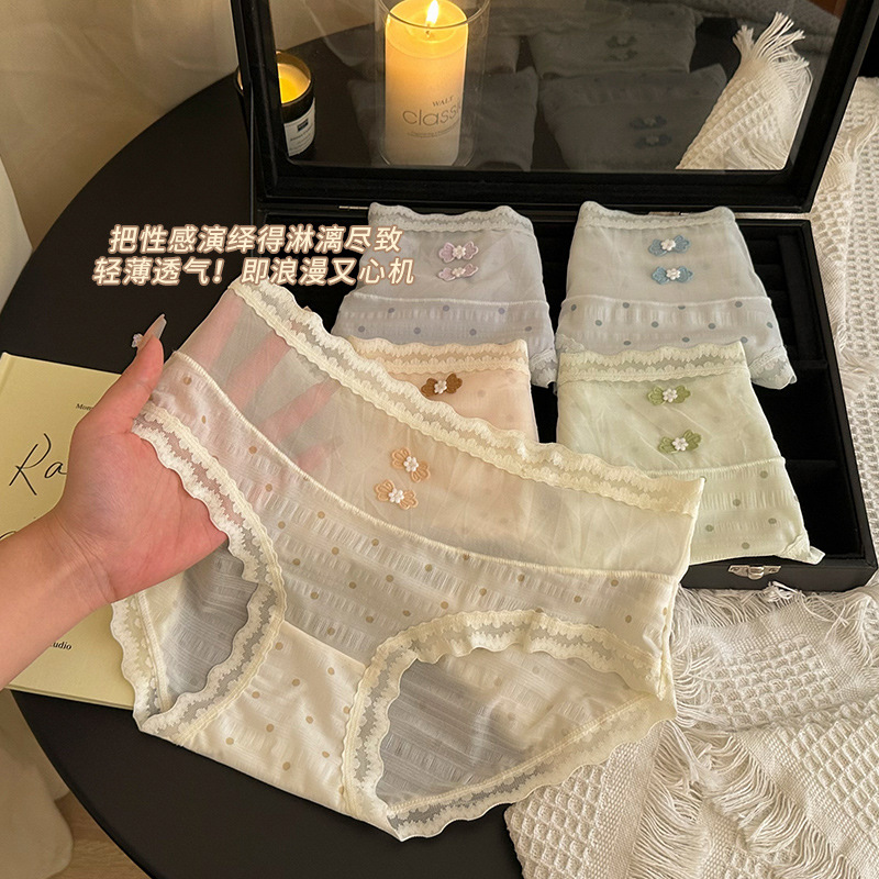 Ins Puff Bobo~Japanese Style Lace Underwear Girls Polka Dot Sexy Breathable Cotton Crotch Women's Mid-Waist Briefs