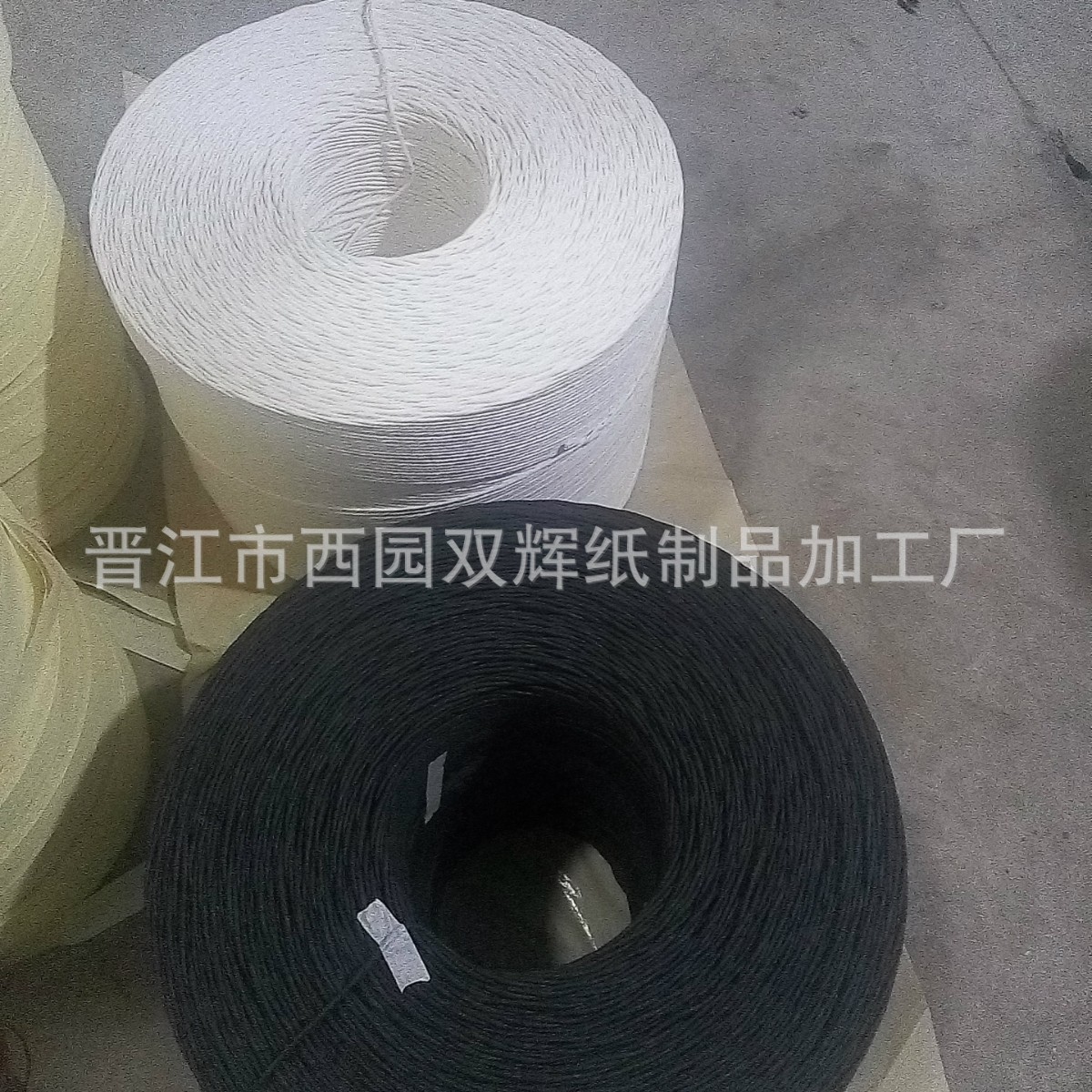 单股牛皮纸绳 纸袋提手绳