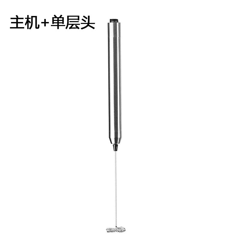 Batidor de huevo de acero inoxidable eléctrico de mano café leche Espumador de leche licuadora multiusos pequeño Espumador de leche doble capa