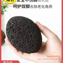 ĥ_ʯ_ȥƤϴ_ʯȥ_Oɽʯ_Ƥ_