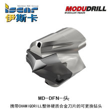 ˹Iscar  MD-DFN 330 HEAD   wӲ|ϽƬĿɸQ^