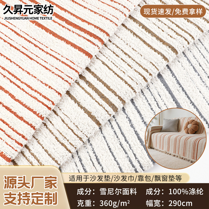 Half-Velvet Fabric Factory for Home Textiles, Pajamas, Toys, Pillows, Sofas, Shoes, Hats, Bags, Pet Supplies, and Fabrics Half-Velvet Fabric Factory for Home Textiles, Pajamas, Toys, Pillows, Sofas, Shoes, Hats, Bags, Pet Supplies, and Fabrics