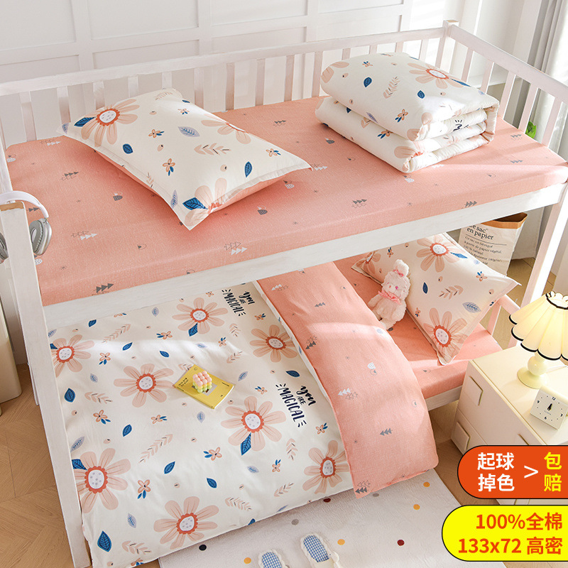 Ropa de cama de algodón, ropa de cama de tres piezas, dormitorio de estudiantes, sábana de algodón 100%, funda de edredón, juego individual de cuatro piezas, seis