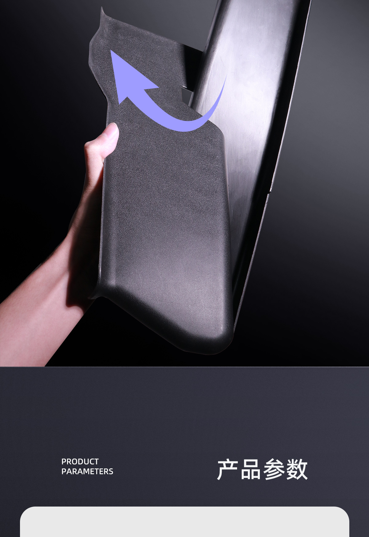 Suitable for Tesla's New Model Yl Seat Lower Rail Corner Protectors and Rear Seat Protectors, Complete Set of Felt Protection