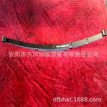 432-2912012-0ݹSUP7 SUP9܇  Ƥ d ܇䓰受