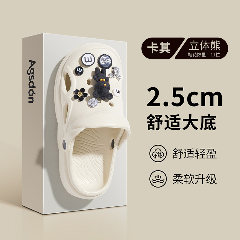 1271 oso de color khaki