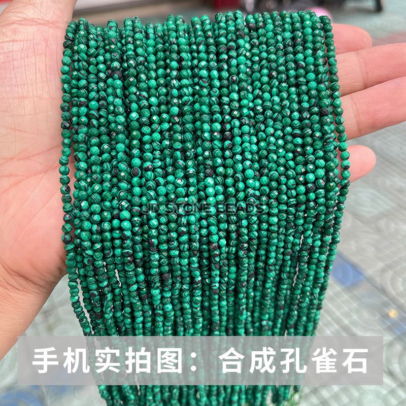 結晶徳ジュエリー彫刻小珠アクセサリーdiyピアスアクセサリー|undefined