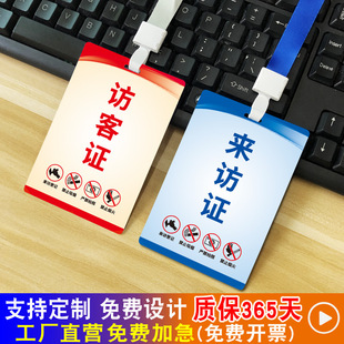 �����L���CPVC���� ���L�C���� ���ƒ��K�����e�C �R�rͨ���C��