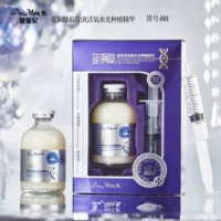 Damani Blue Copper Peptide Leading Liquid Active Oxygen Water Light Planting Essence Уход за лицом Увлажняющий эссенционный лосьон Пакет 881