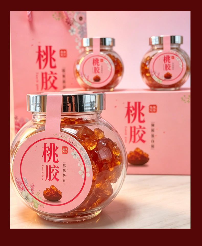 Peach Gum Xue Yan Zao Jiao Mi Gift Box 250g Premium Dessert Soup Combo specifications