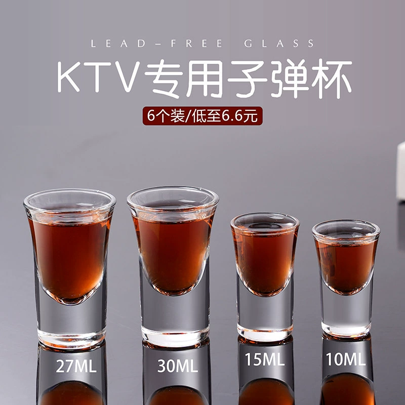 Glass shot glass, cocktail wineglass