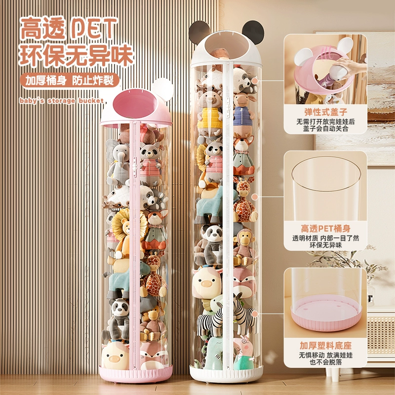 Doll, storage system, plush toy with zipper