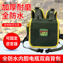 ���ƿ����12v�C�^һ�w�C�������늳ؼӺ񷫲��p���